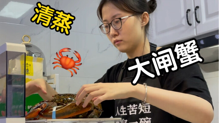 Ugh, fine, you came—why’d you bring all this stuff with you? So embarrassing!