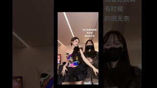 Zhao Lusi Douyin Update 31.12.23 | #zhaolusi Dancing to Trouble Maker BTS New Year Eve Gala