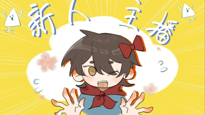 Streamer kid is heavily dependent on †Ascension† [Solo Player]