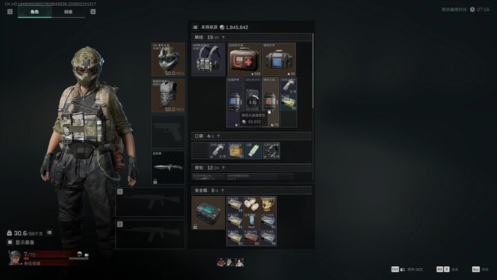 Apakah seseorang bisa berhasil menyelamatkan diri saat berhadapan dengan CS dan area serangan gencar