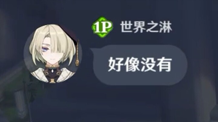 Newbie: It seems not