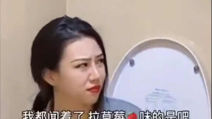 ความแตกต่างระหว่างคู่รักที่อยู่กันมานานกับคู่รักที่เพิ่งเริ่มคบกันตอนเข้าห้องน้ำ