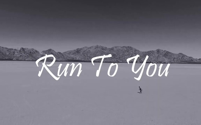 MV “Run to You” resmi dirilis! Inilah SEVENTEEN yang selalu berlari maju dengan sepenuh hati! Coba l