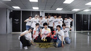 【TF Family Trainee】2025 New Year Concert "Love": "Superman's Birth Diary" Practice Room