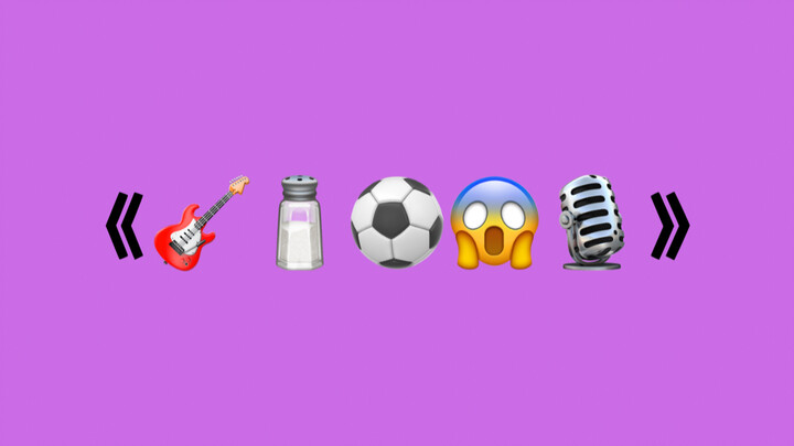 《🎸🧂⚽️😱🎙️》