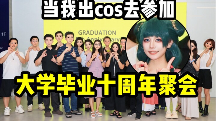 ما هو الوضع الحالي لـ 30+ من ممثلي الأدوار الكبار في السن؟