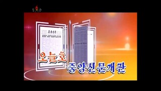 Introdução dos jornais centrais (28.04.2025)