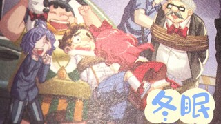 【多婷】我用尽所有字眼去描写