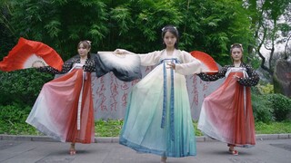 [Pagoda Dance Troupe] Shan Gui, let’s start trying ancient style dance!