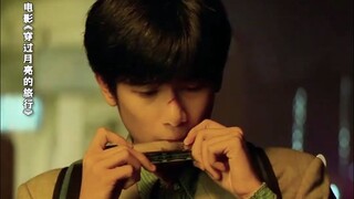 【胡先煦/花絮】240503 我把对你的喜欢揉碎，揉进不息的琴音里！胡先煦 · 王锐《穿过月亮的旅行》