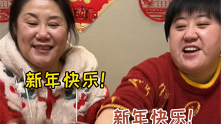 这顿饭得从大年初一吃到大年初七