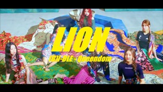 女娃提前回归，要走女王风？(G)I-DLE《LION》MV公开！