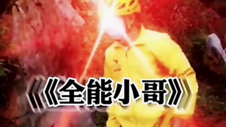 A roundup of hilarious max-level human videos, funny clips, iconic comedy moments, a fresh collectio