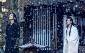 【The Untamed】Fate Episode 12 (TV Series Wangxian Xicheng) ABO