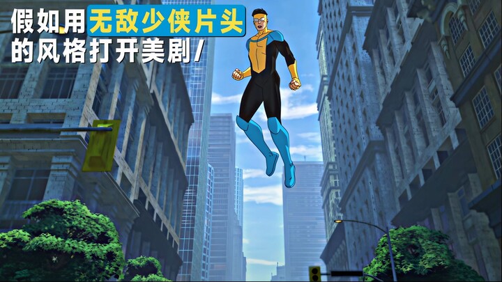 Nếu mở phim truyền hình Mỹ theo phong cách của phần mở đầu “Vô Địch Thiếu Hiệp”
