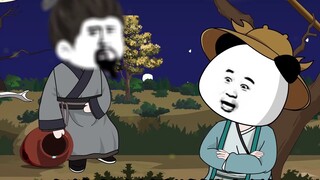 Episode 1 | The release of "Strange Three Kingdoms", our first acquaintance.