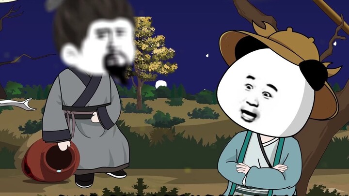 ตอนที่ 1 |. “สามก๊กสุดแปลก” ถือกำเนิดและพบกันครั้งแรก