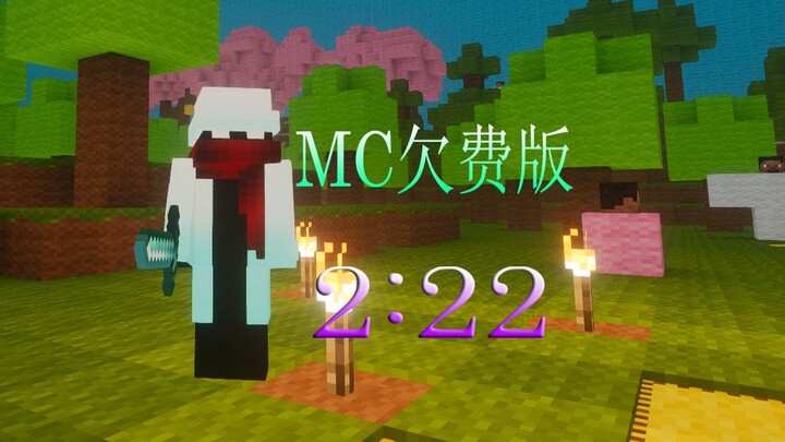 Speedrun the MC Arrears Edition in two minutes