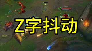 เคล็ดลับที่จะทำให้ทักษะ Sylas E ของคุณโดนเป้าหมาย