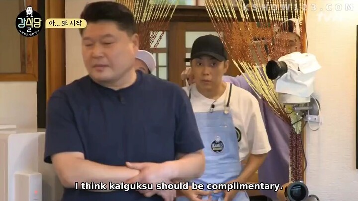 Kang's Kitchen 2 E01 English Subbed