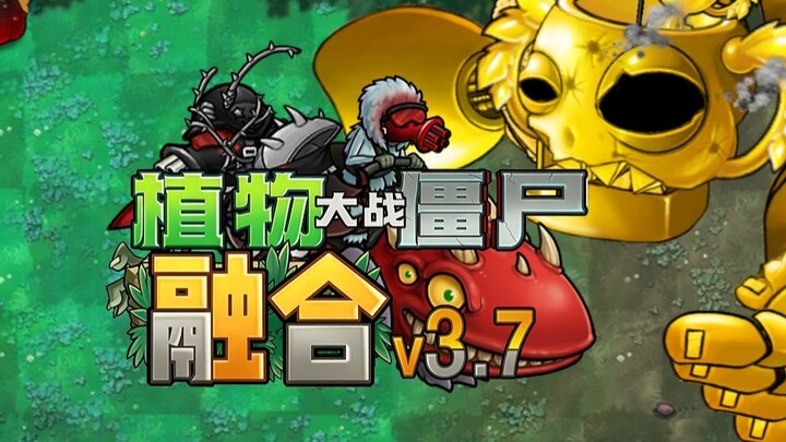 Trailer for Plants vs. Zombies: Bounce 3.7