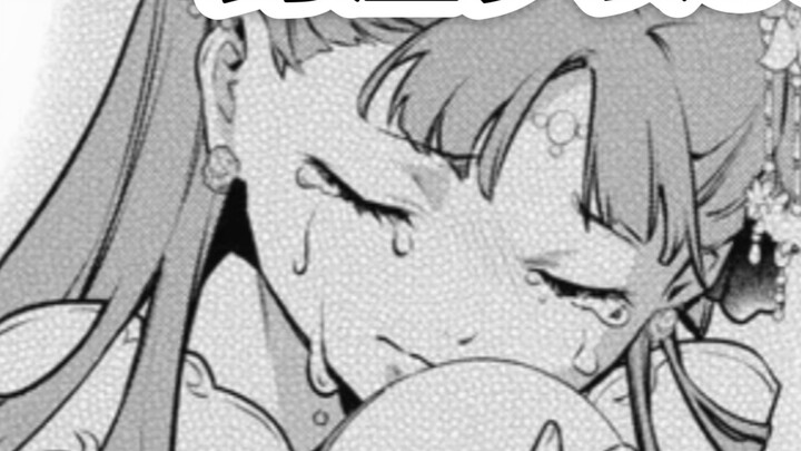 【Medicine House Girl 98】Rishihime was slapped