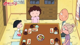【樱桃小丸子】今天下起暴雨，晚餐吃茄子炒肉片、煎鱼排