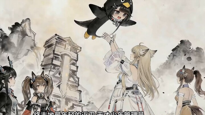 Tiga puluh tahun kukuk, tiga puluh tahun gagak