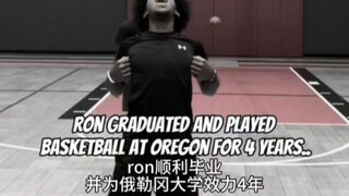 الصور النمطية