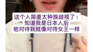 这在新加坡是真的吗😂