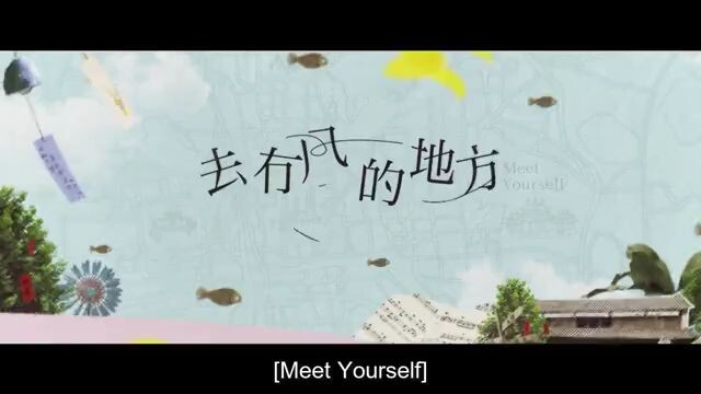 MEET YOURSELF EPISODE 9 [ENG SUB]