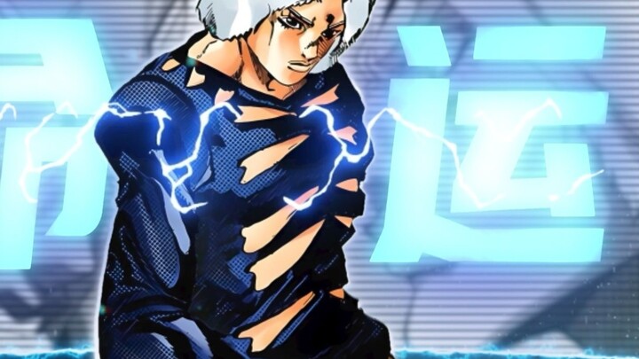 “Ketika badai datang”