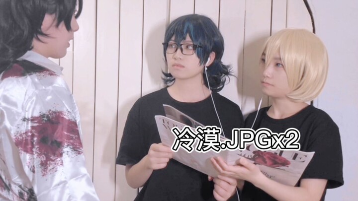 【ES】I have a wife, and she is already registered in the household registration book