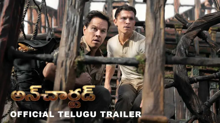 UNCHARTED - Official Telugu Trailer 2 (HD) | In Cinemas Feb 18
