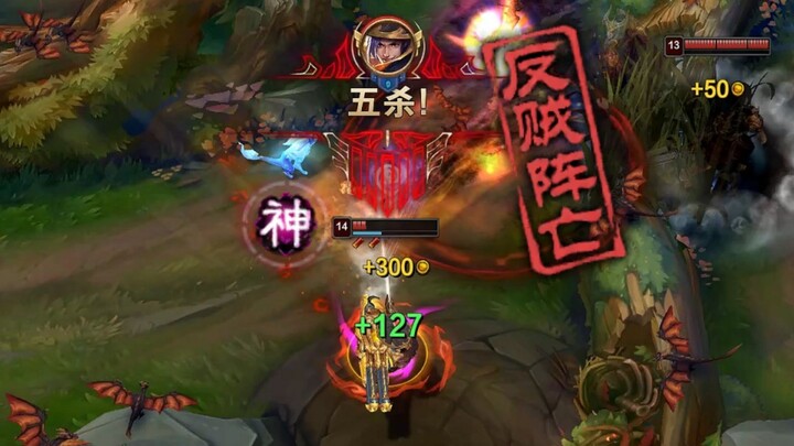No joke, the opponent has a god-tier Liu Bei.
