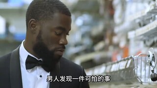 高分获奖短片，套个绳索很难，满级强迫症