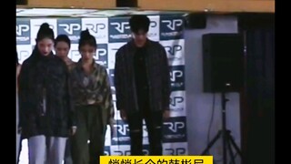 成韩彬，梦他跳舞新底裤就像吃饭一样简单，19年他在悄悄的长高了