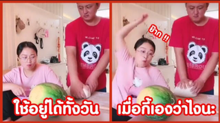 รวมคลิปตลกๆ : พลังหญิงมันน่ากลัวจริงๆ!!