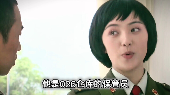 As soon as they hear 026, their eyes light up!