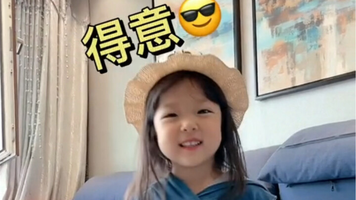 Do you think it’s easy for me to celebrate Children’s Day?