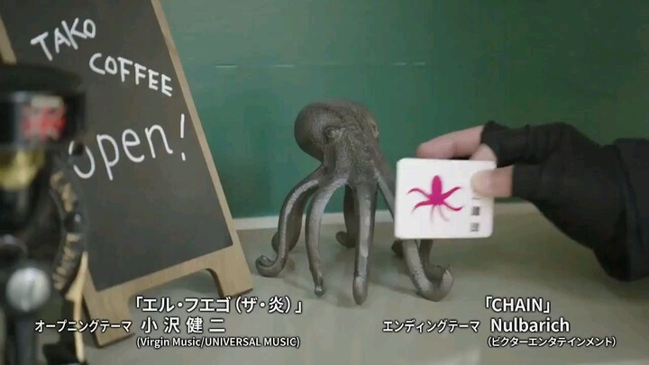Coffee Ikaga Deshou Episode 02