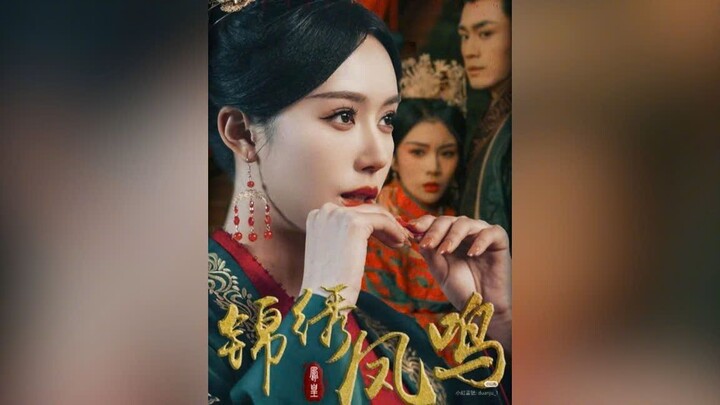 TIẾNG HÓT PHƯỢNG HOÀNG