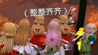 联合狩猎 但是八个小女孩