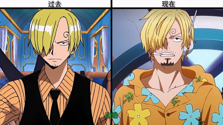 Anime [One Piece] – The characters’ art styles have changed from “past” to “present”!!!