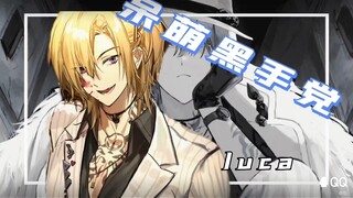 ใครจะอดใจไหวกับเจ้าตัวน้อยน่ารักทั้งสามตัวนี้ (〃∇〃) ลายน้ำคือฉัน นี่คือชื่อเดิมของฉัน คุณสามารถไปที่