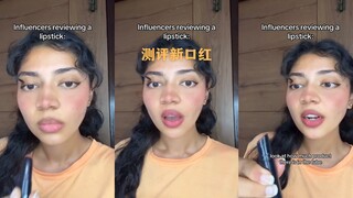 Beberapa influencer yang mengulas lipstik seperti: