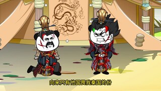 95穿越到大秦，你也配与李牧论战