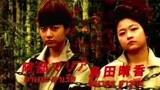 Majisuka Gakuen 3 Ep7 Subthai