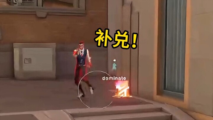 Saat aku pertama kali mainin Yoru pakai kostum palsu, reaksiku kayak gini: