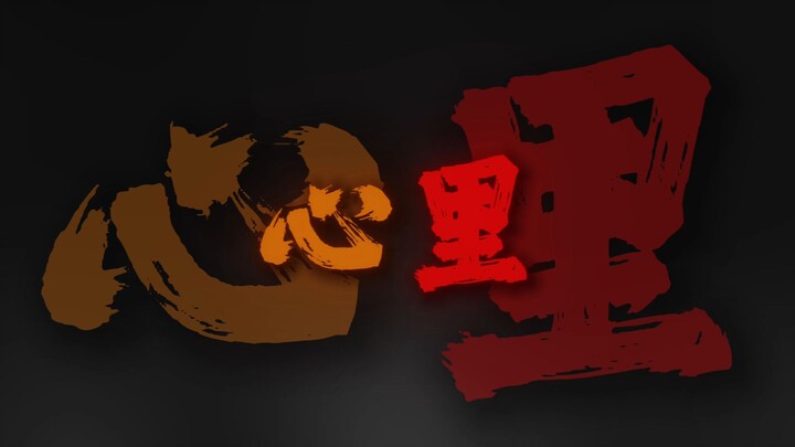 Người trẻ nhất trong lịch sử cả nước lại cuối cùng chọn cách nằm yên, ăn bám cha mẹ.